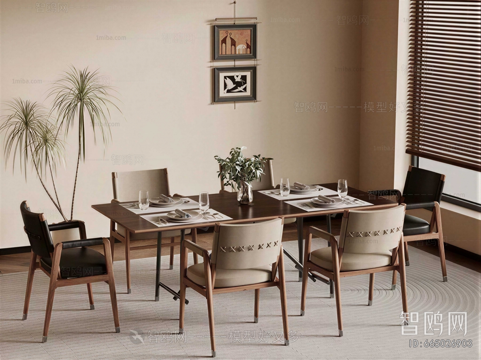 Modern Dining Table And Chairs