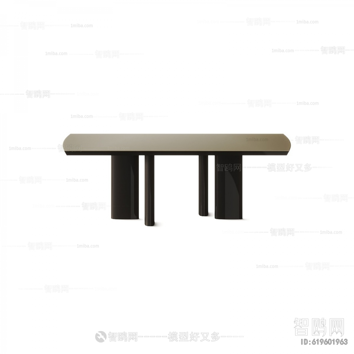 Modern Dining Table