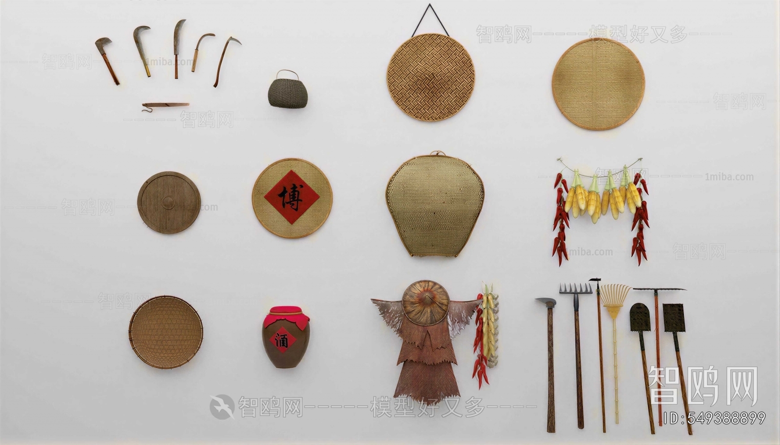 Modern Decorative Set