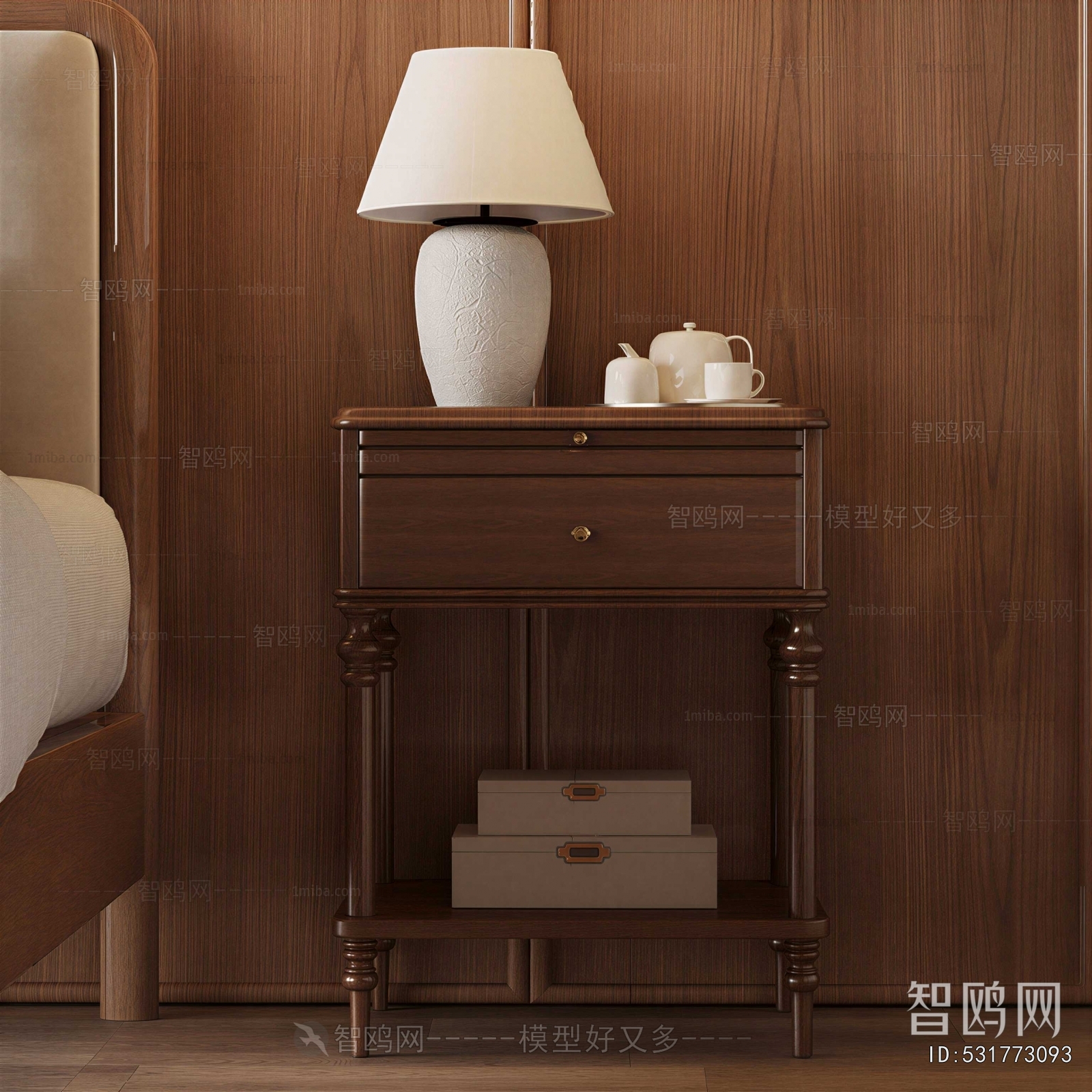 Modern Bedside Cupboard