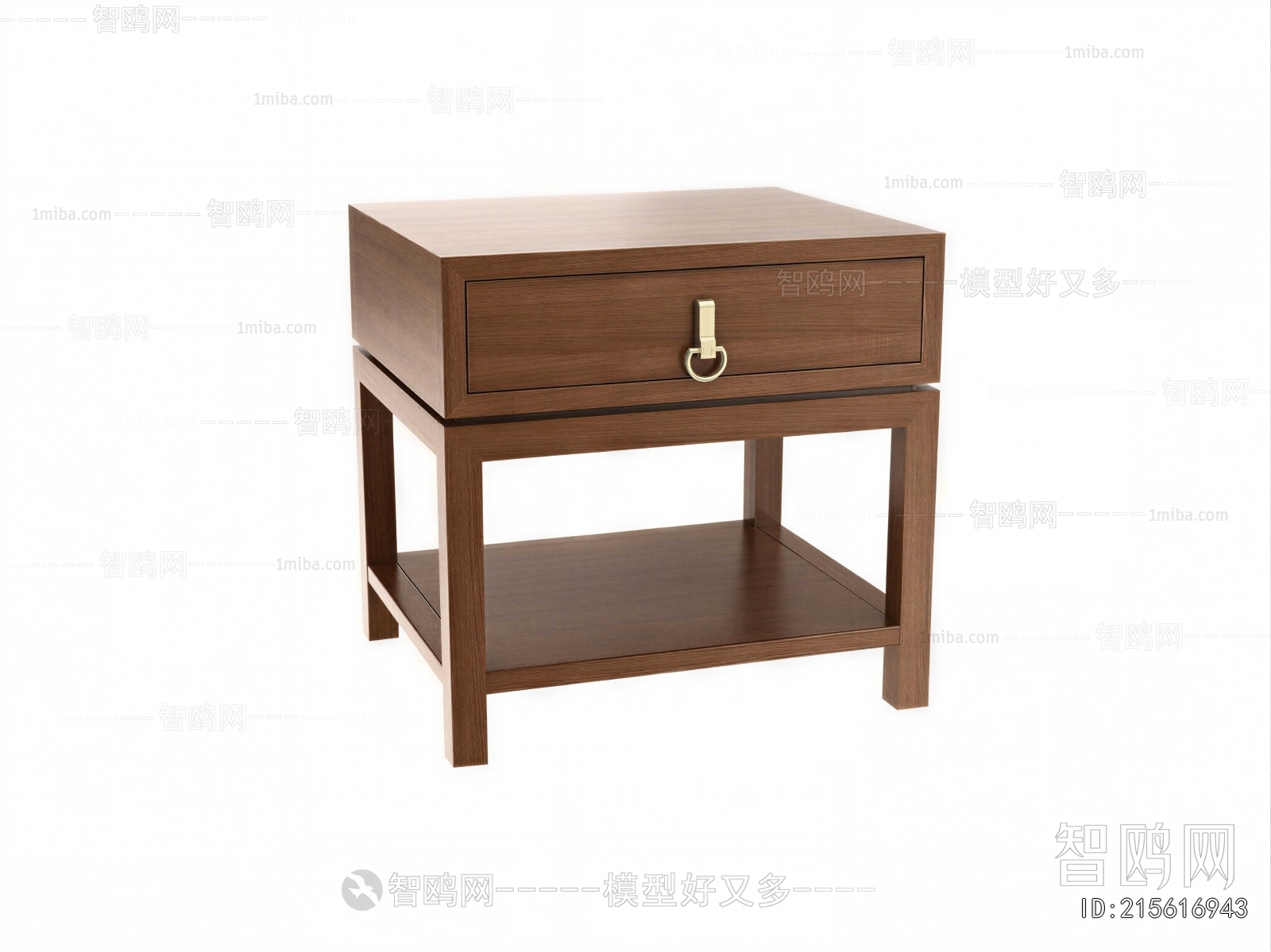 Modern Bedside Cupboard