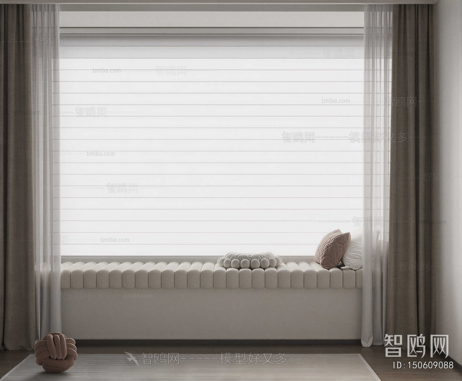 Modern Venetian Blinds