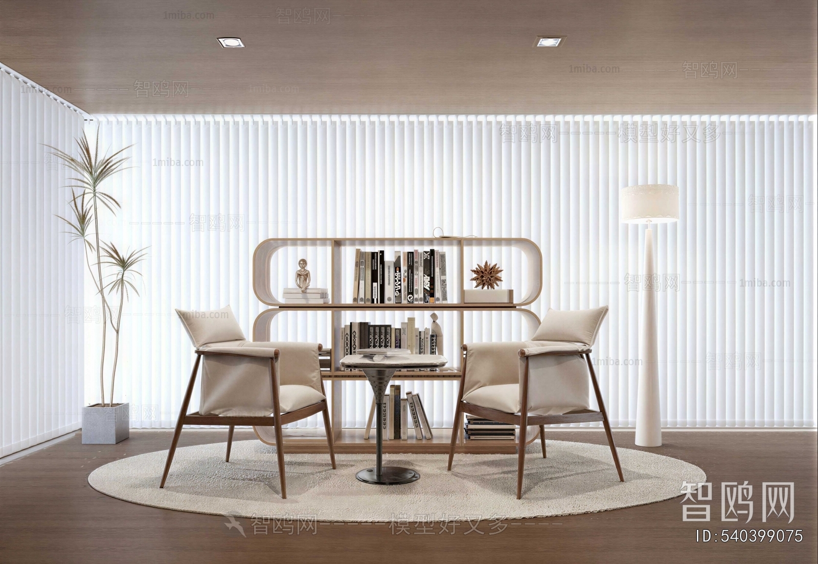 Modern Rest And Entertainment