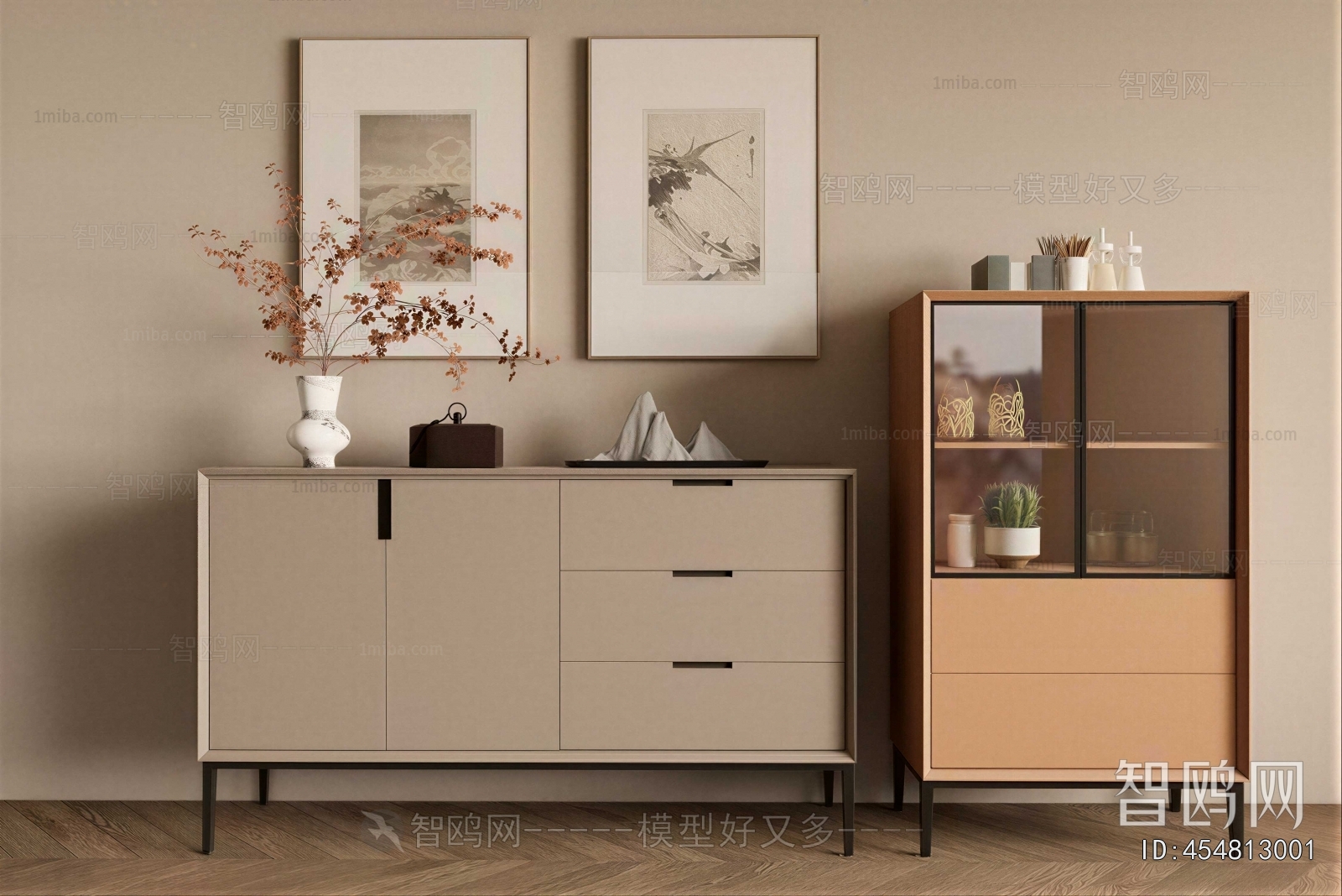 Modern Side Cabinet
