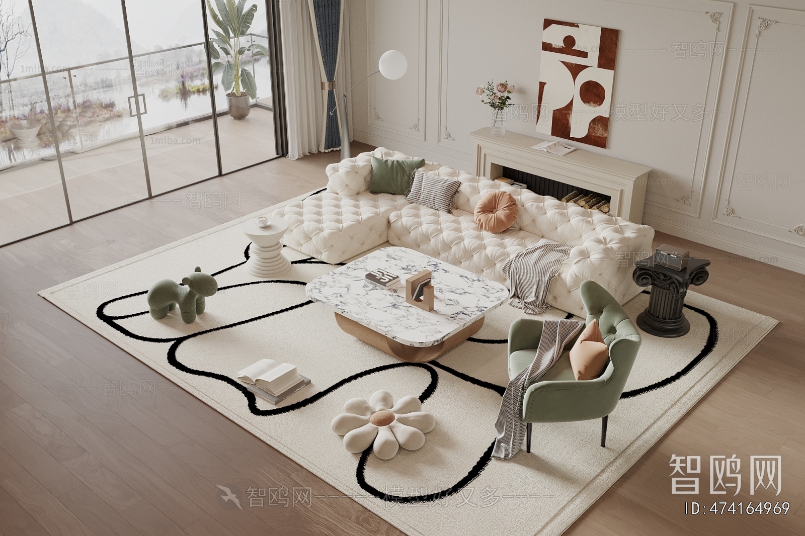 Modern Sofa Combination