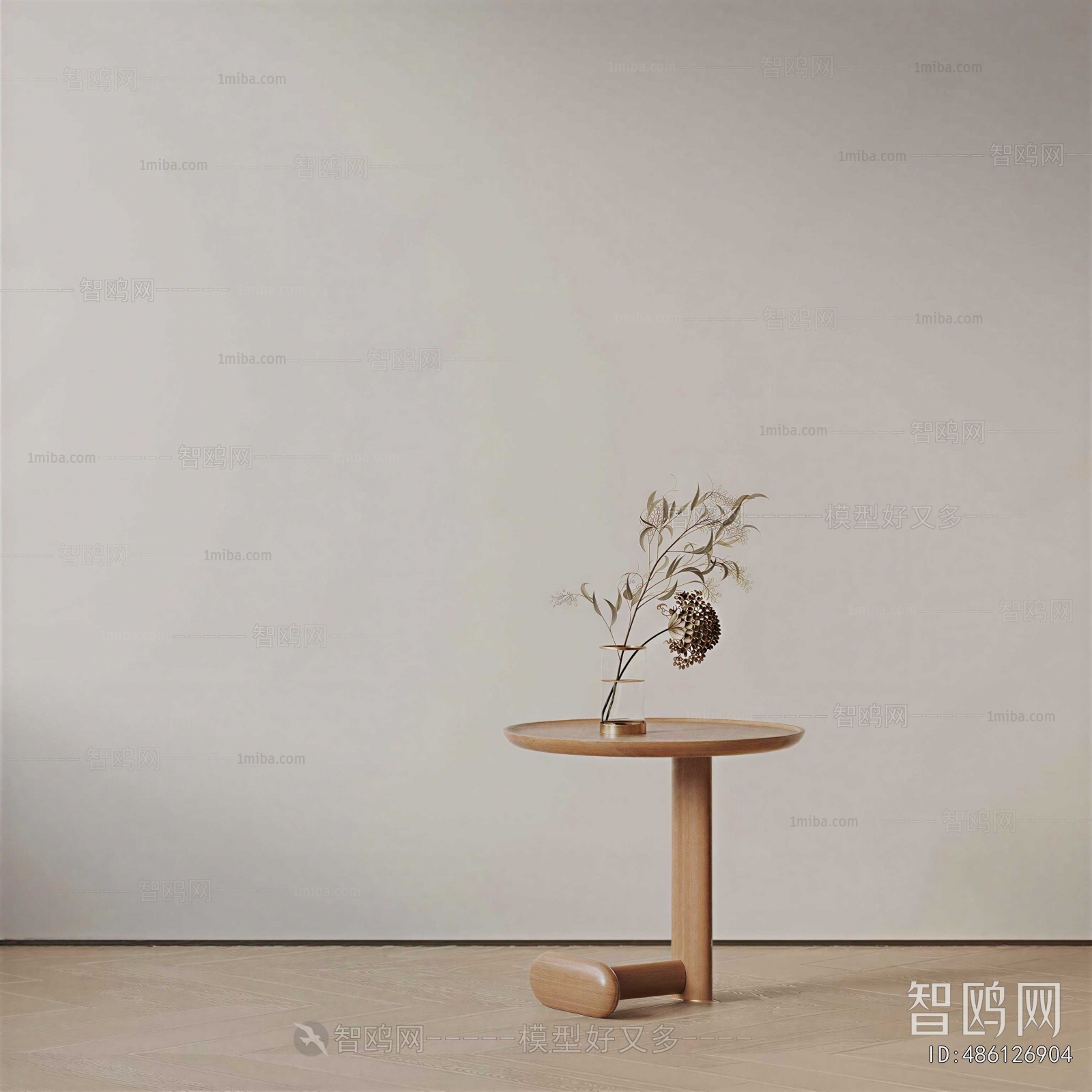 Modern Side Table/corner Table