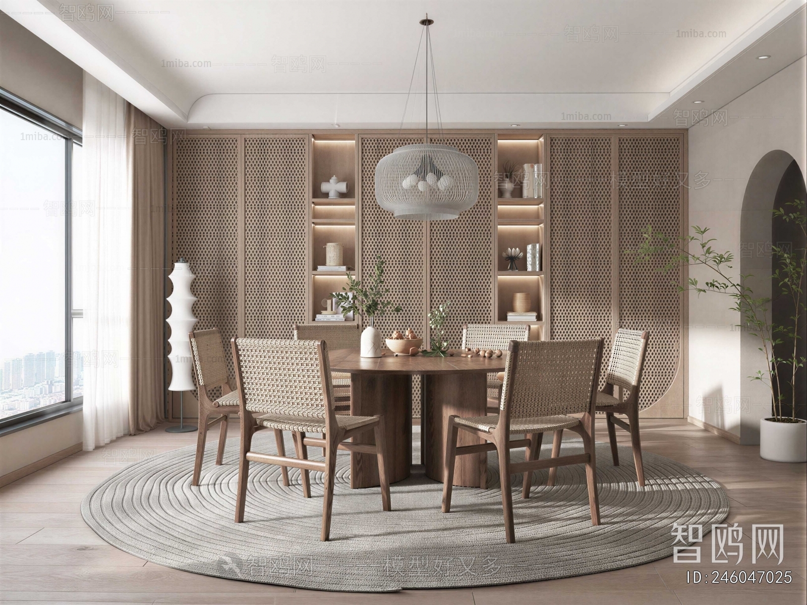 Modern Dining Room