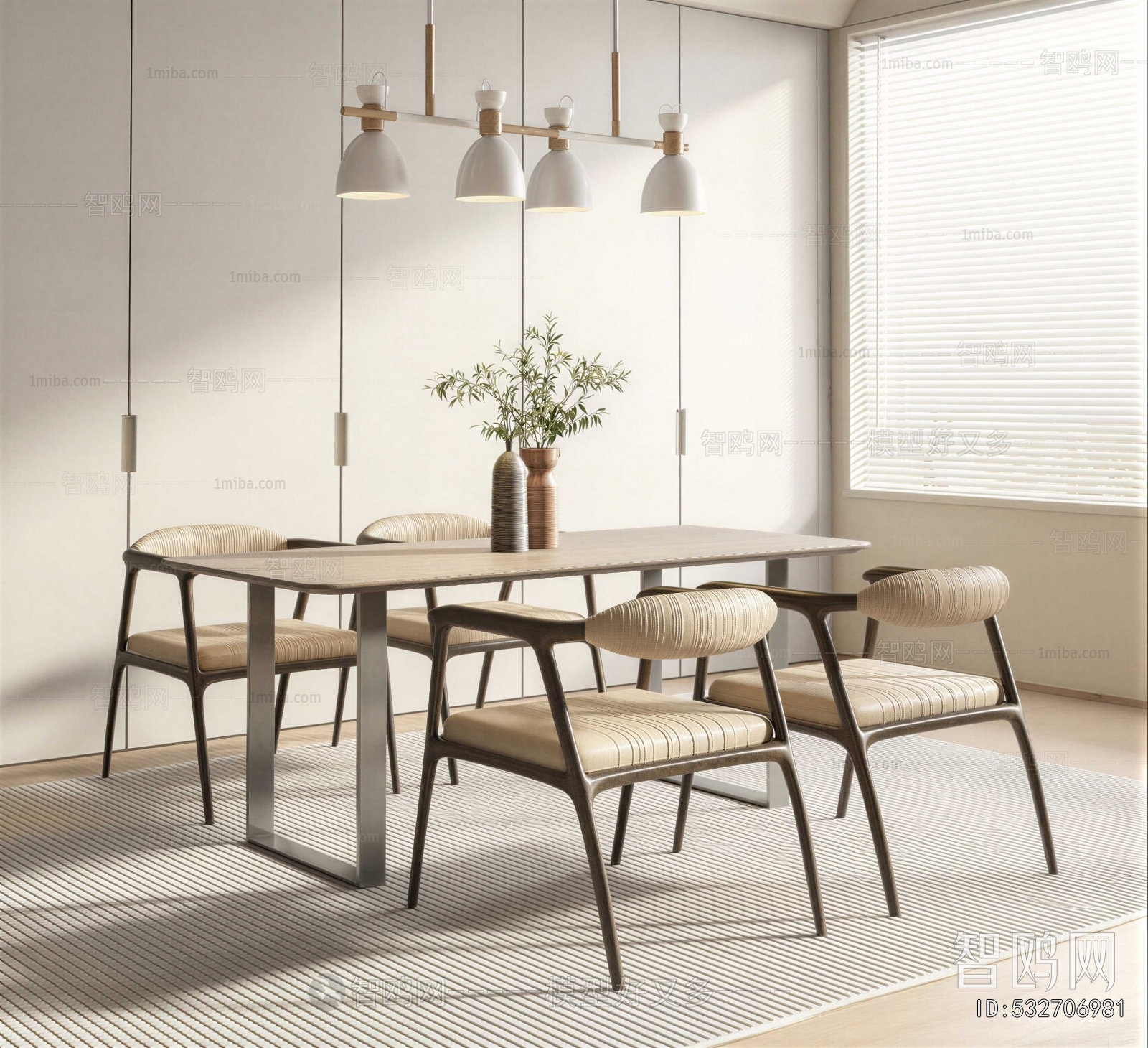 Modern Dining Table And Chairs