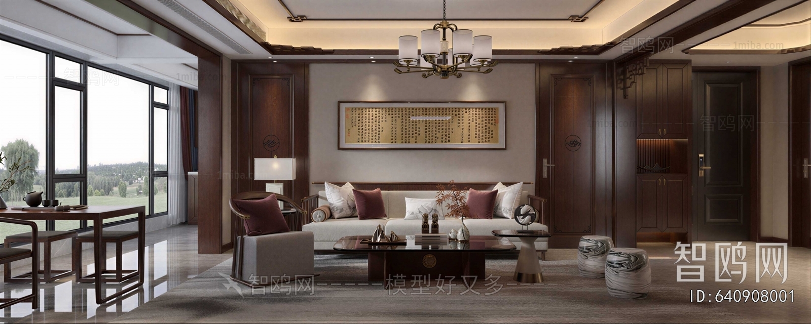 New Chinese Style A Living Room