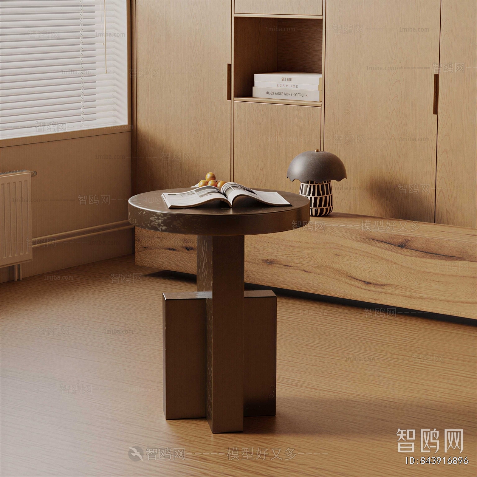 Modern Side Table/corner Table