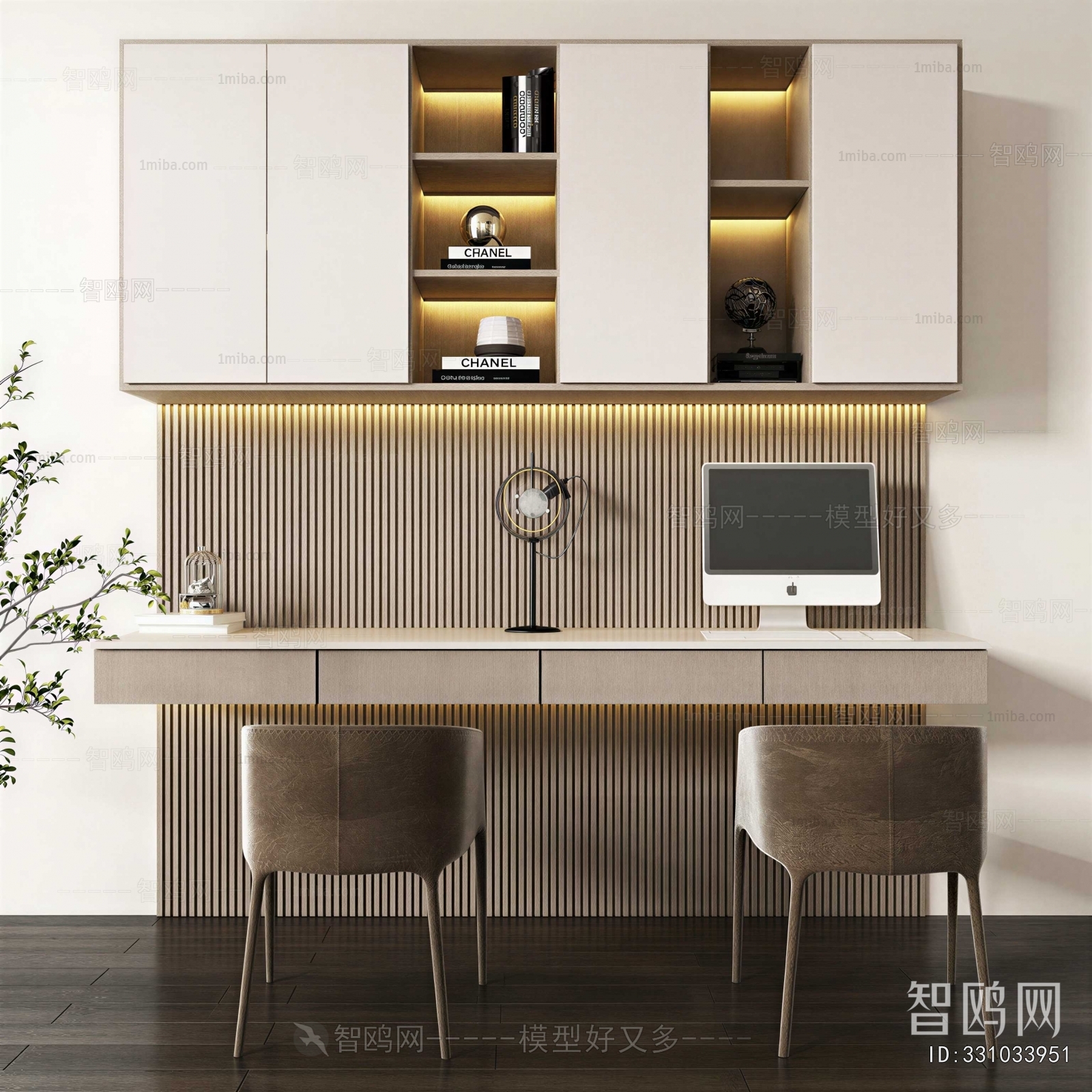 Modern Computer Desk And Chair