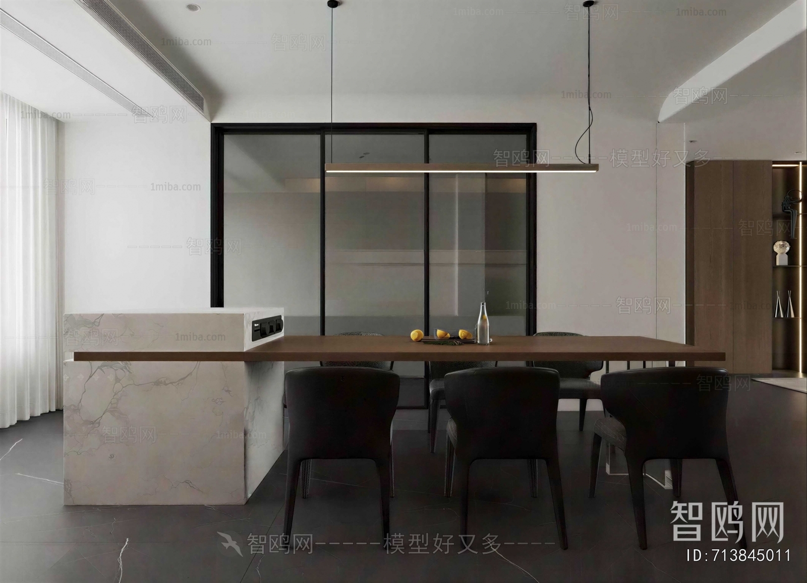 Modern Dining Room