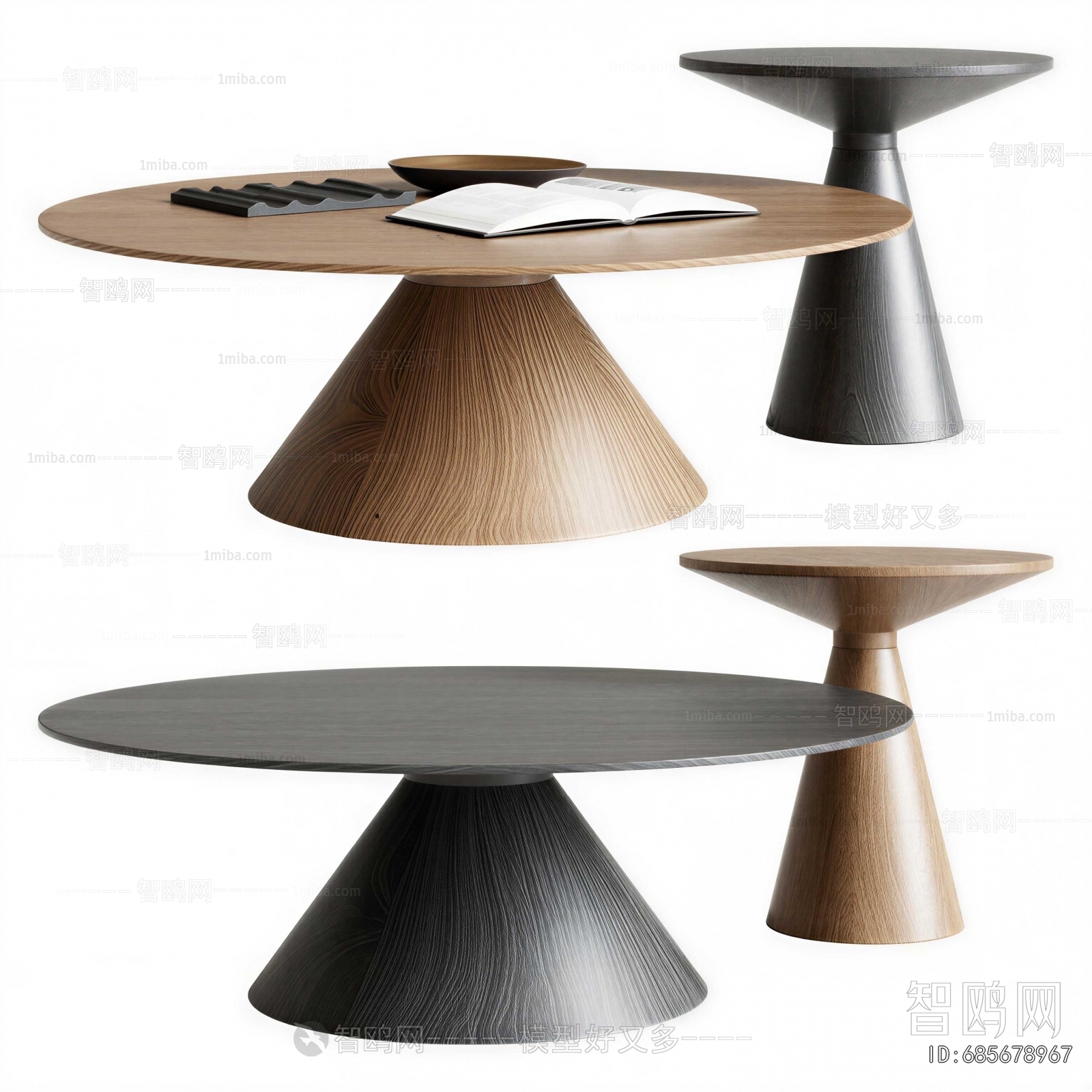 Modern Coffee Table