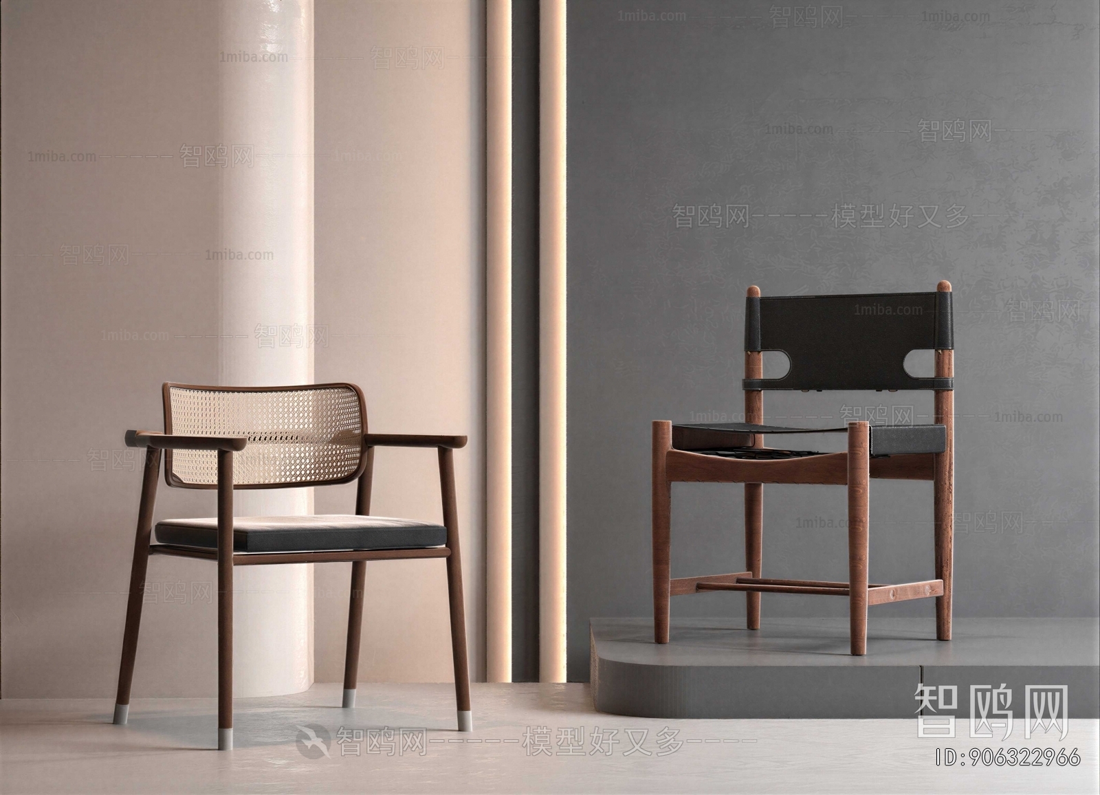 Wabi-sabi Style Dining Chair