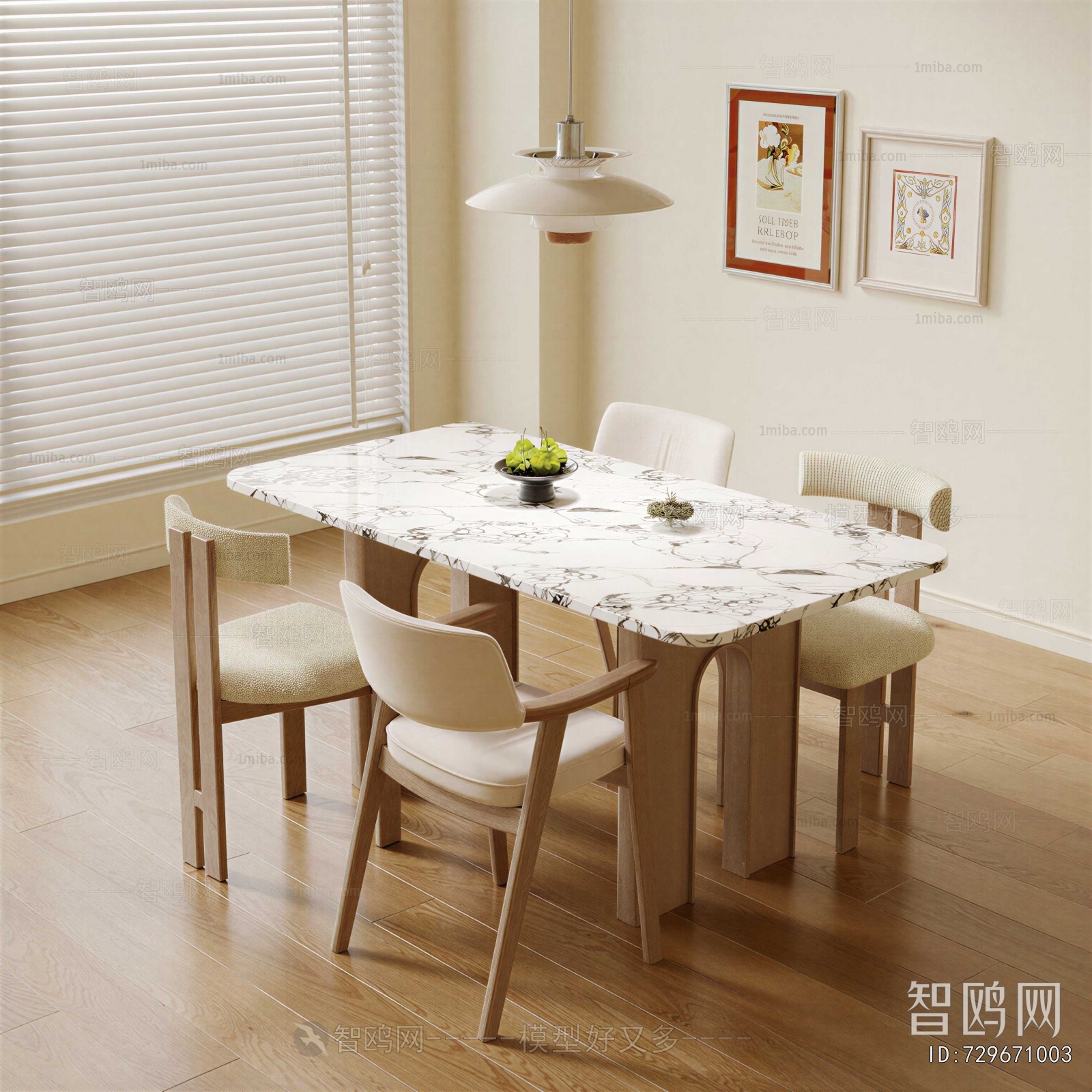 Modern Dining Table And Chairs