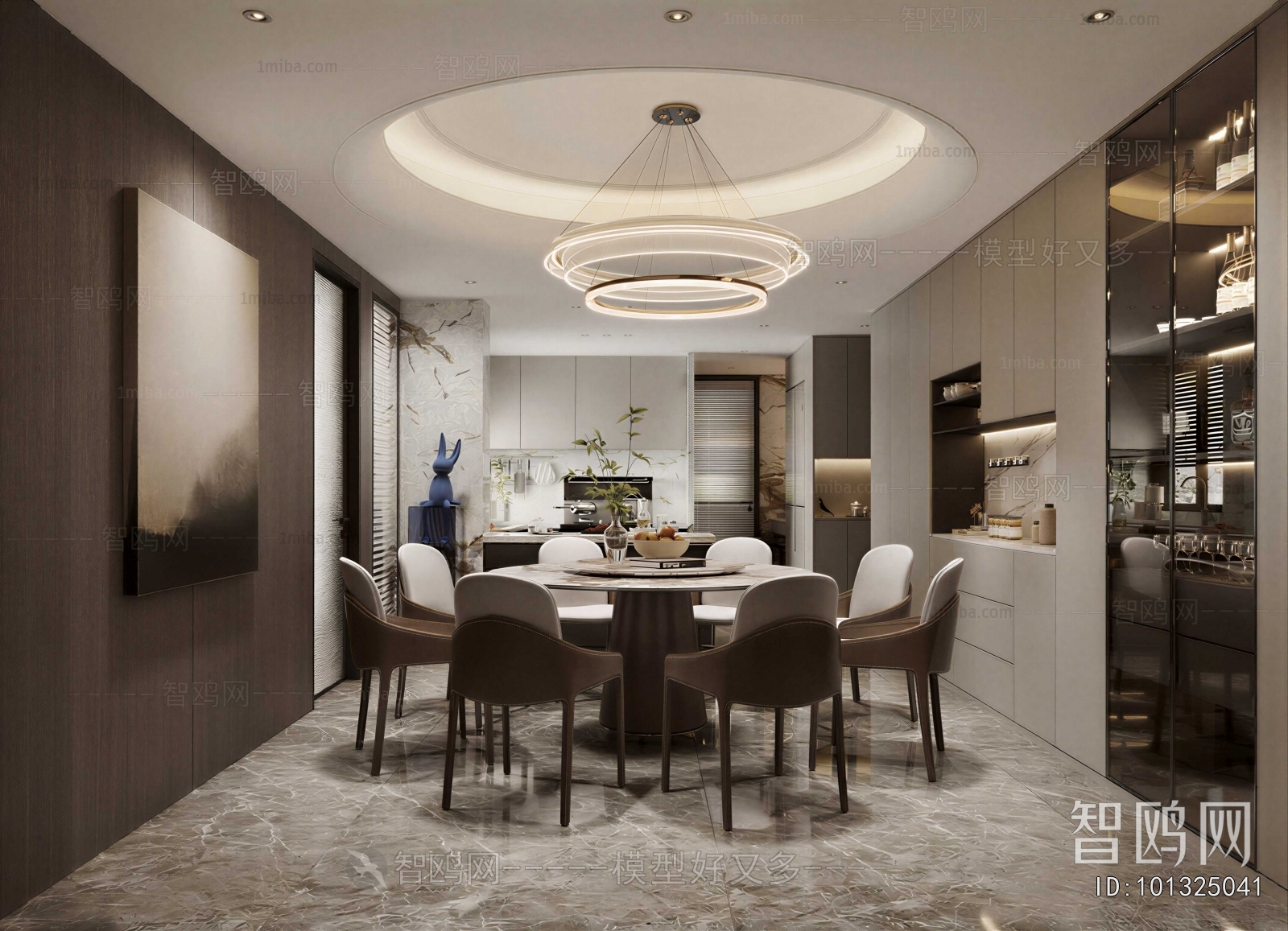 Modern Dining Room