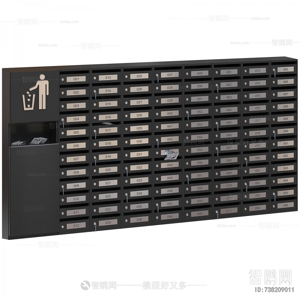 Modern Public Cabinet/lock Cabinet