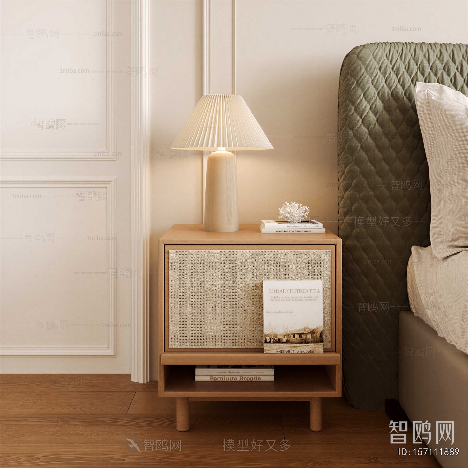 Modern Bedside Cupboard