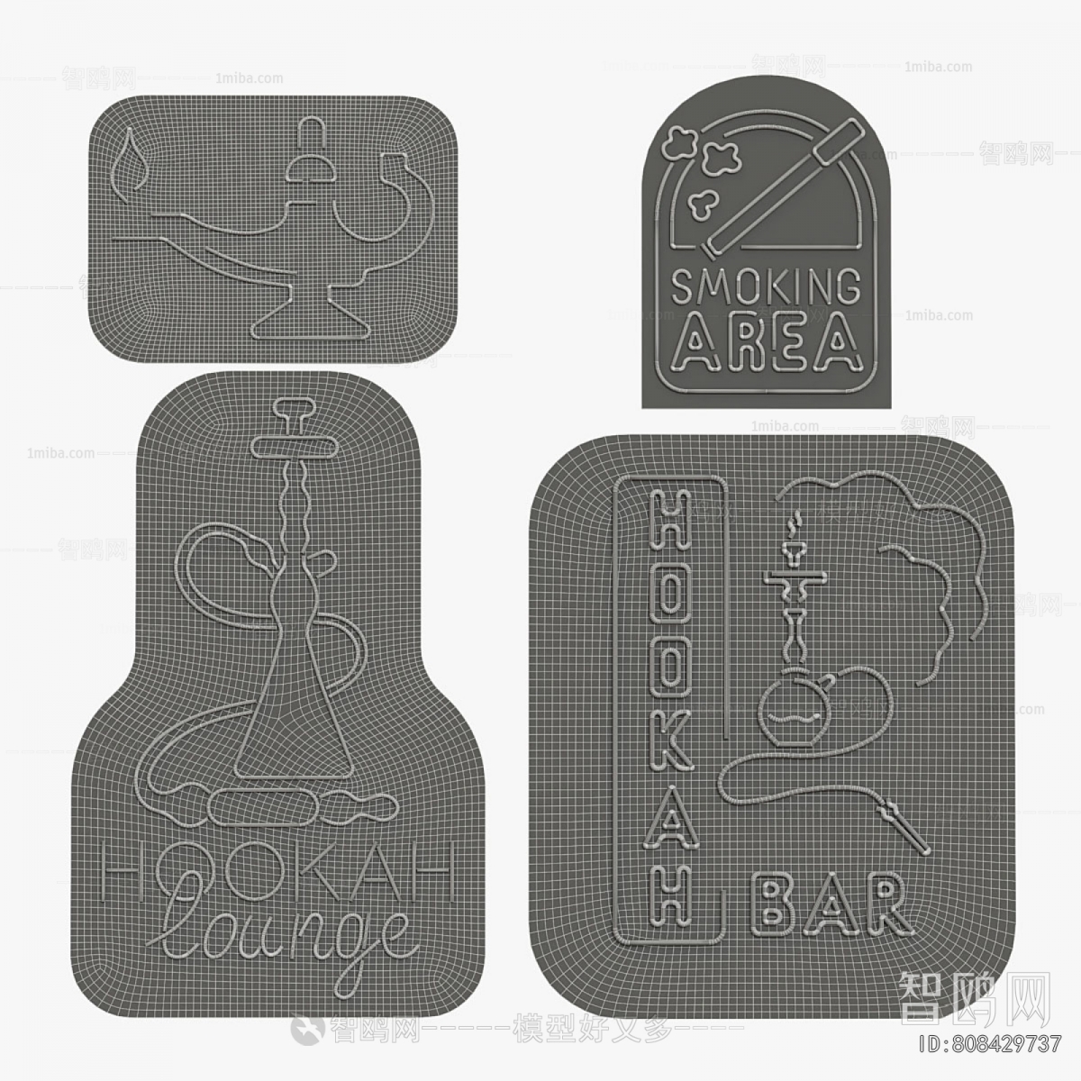 Modern Decorative Lamp