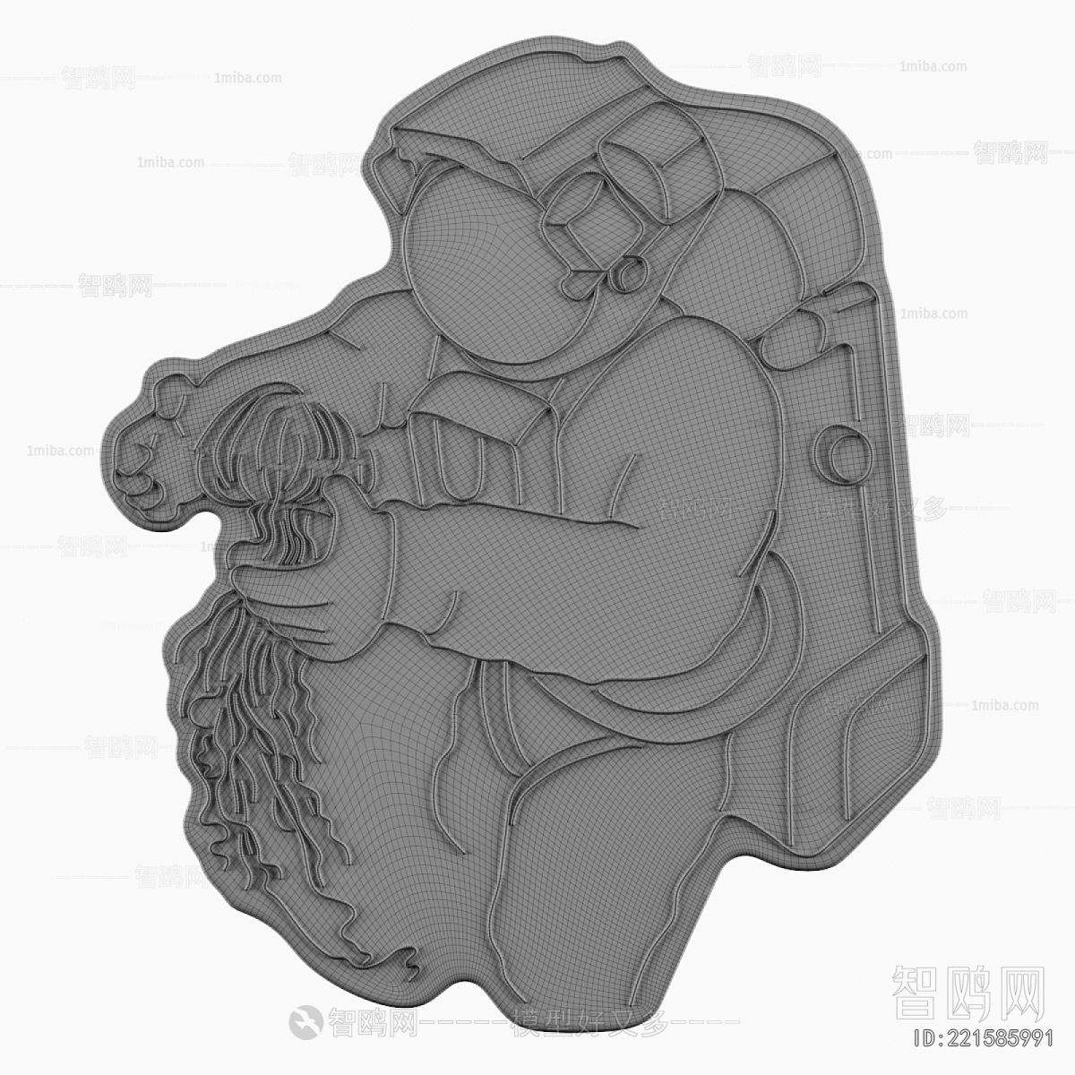 Modern Decorative Lamp