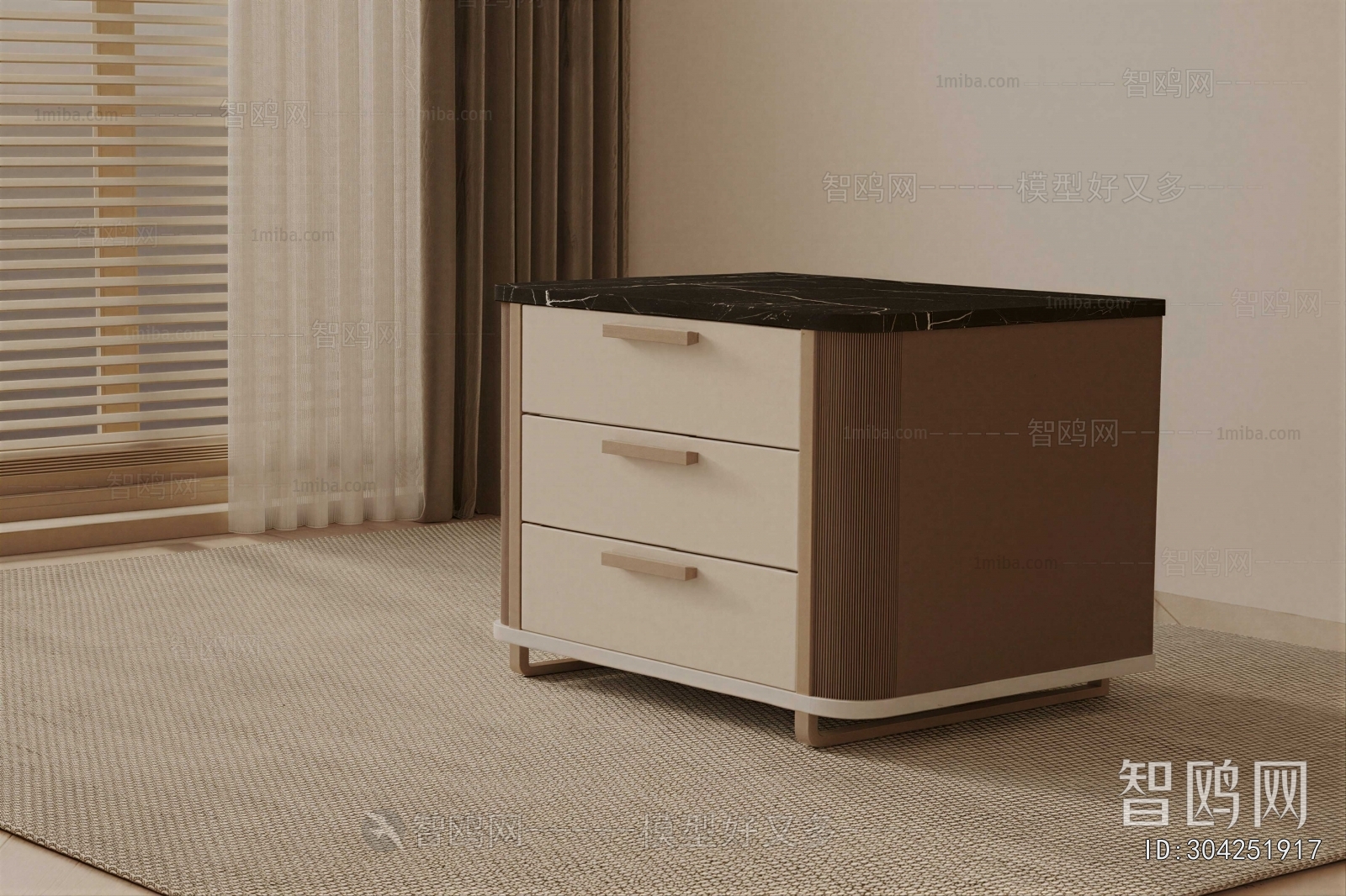 Modern Bedside Cupboard