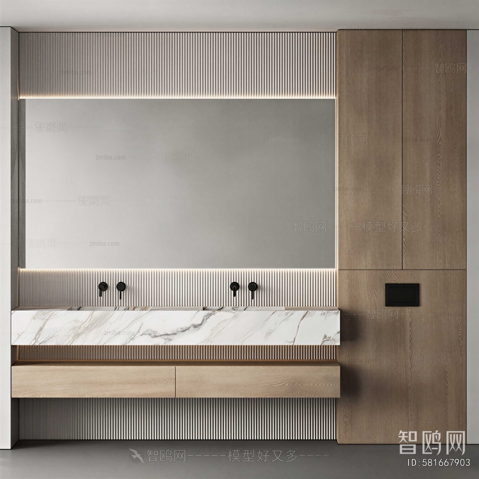 Modern Bathroom Cabinet