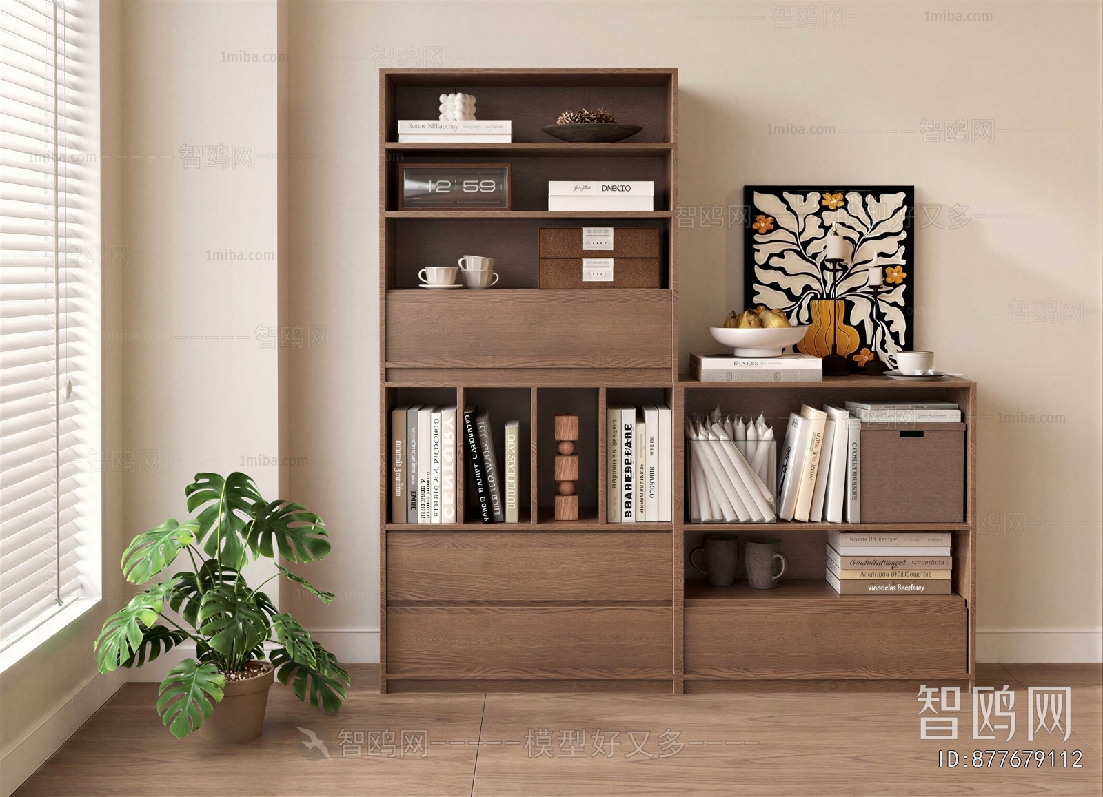 Modern Bookcase