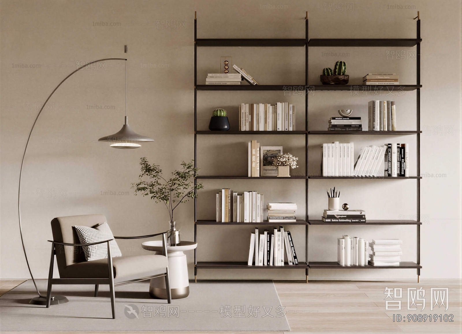 Modern Bookshelf