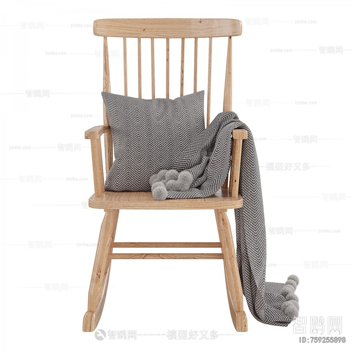 Modern Rocking Chair