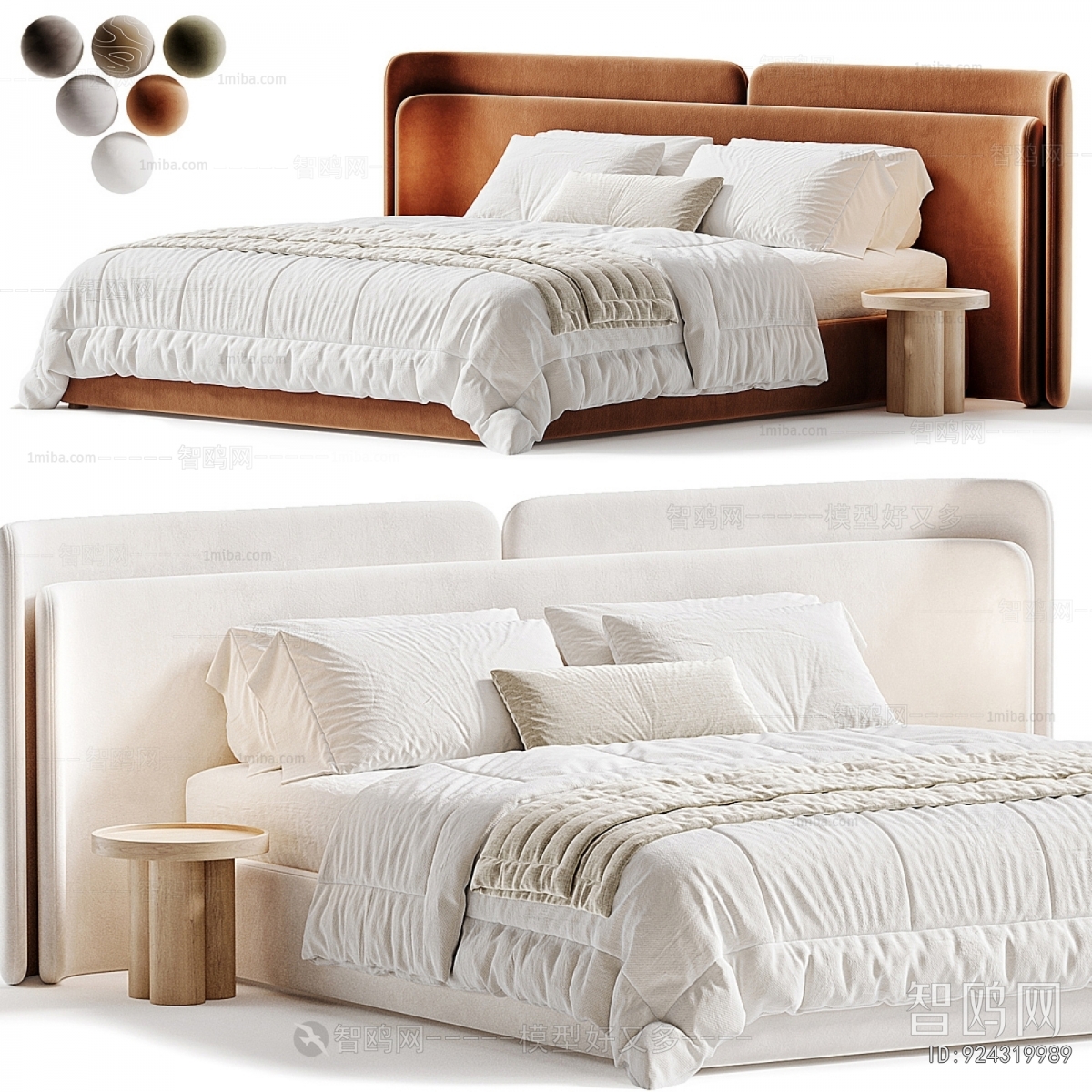 Modern Double Bed
