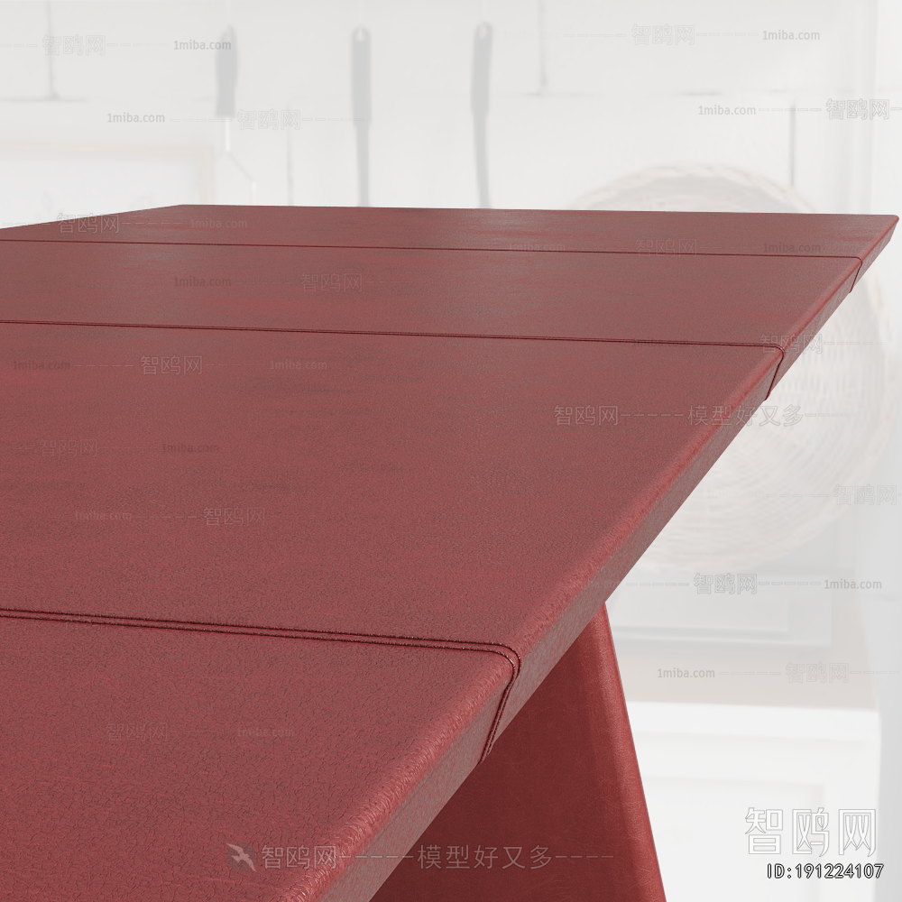 Modern Dining Table