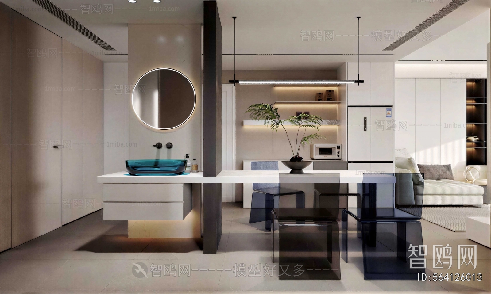 Modern Dining Room