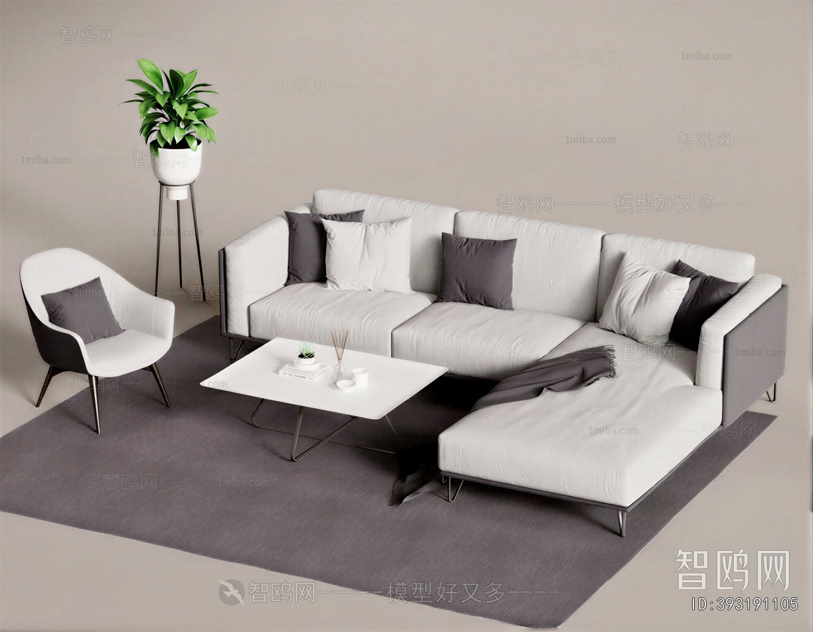Modern Sofa Combination