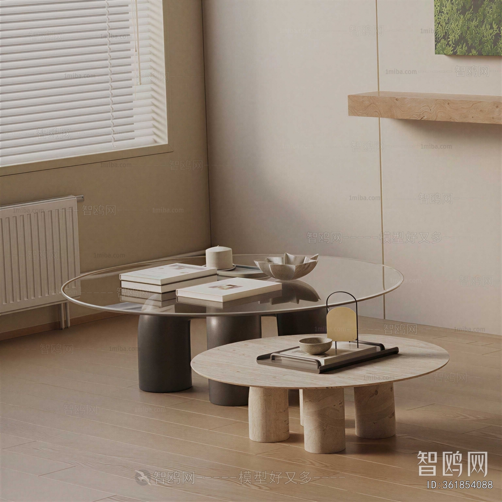Modern Coffee Table