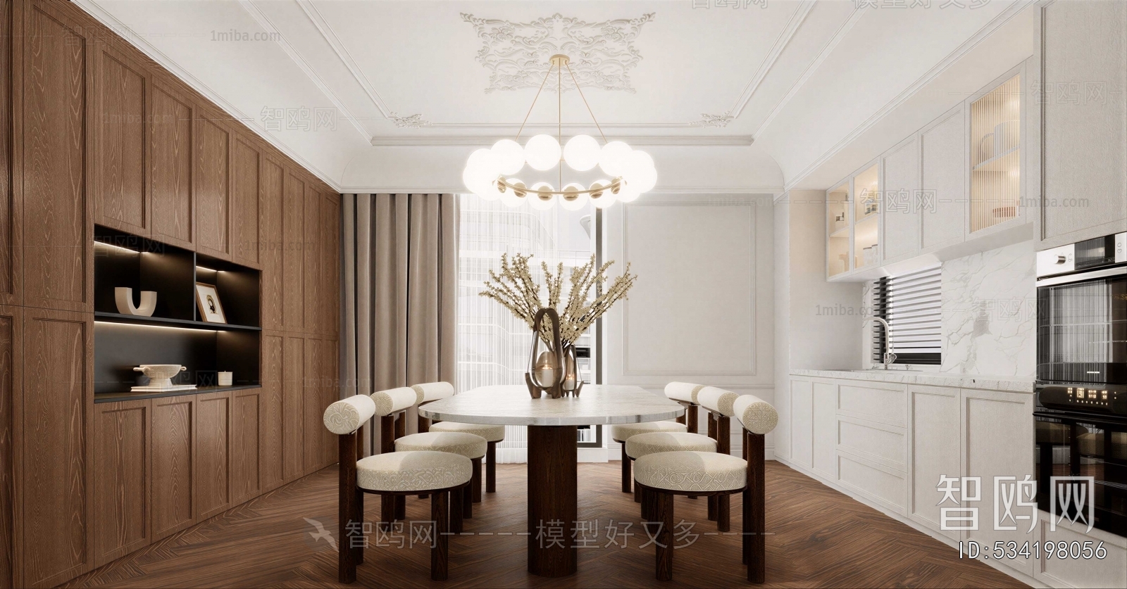 French Style Dining Room