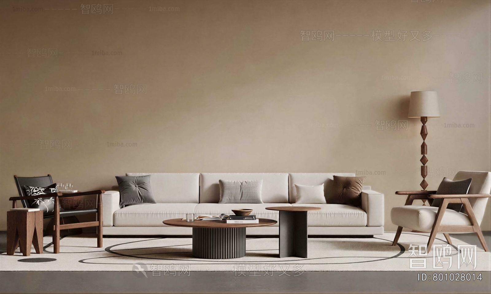 Modern Sofa Combination