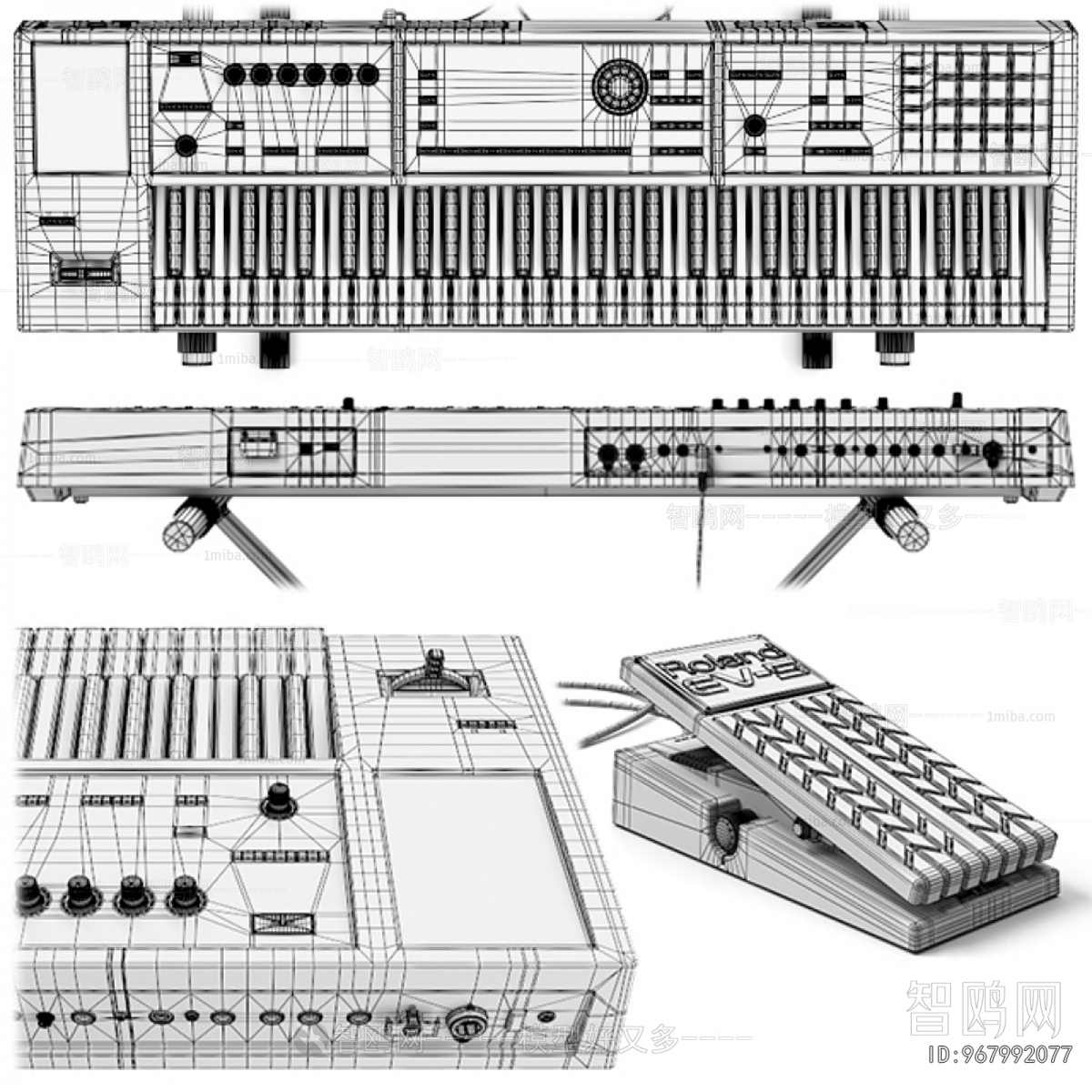 Modern Music Equipment
