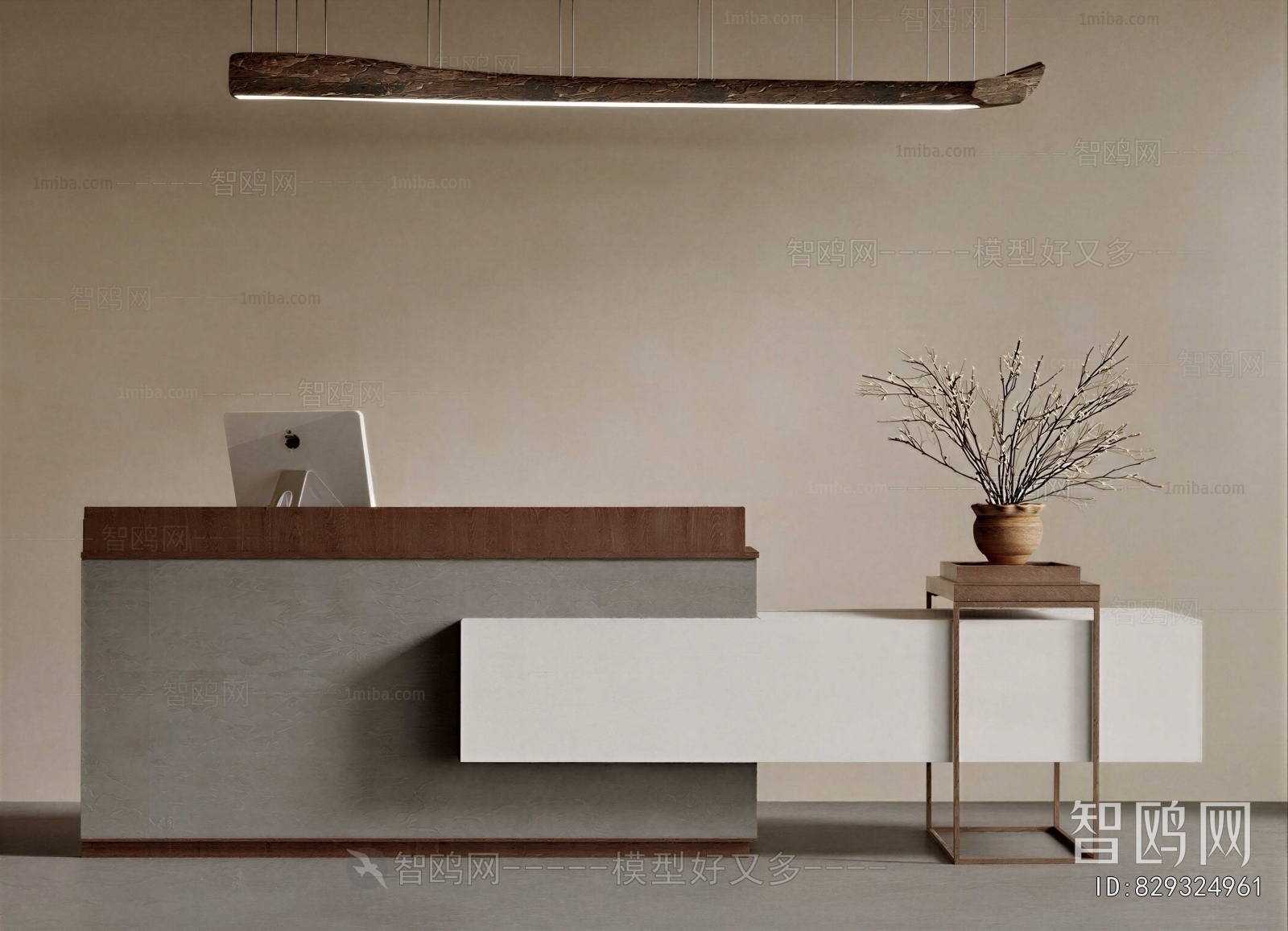 Modern Reception Desk