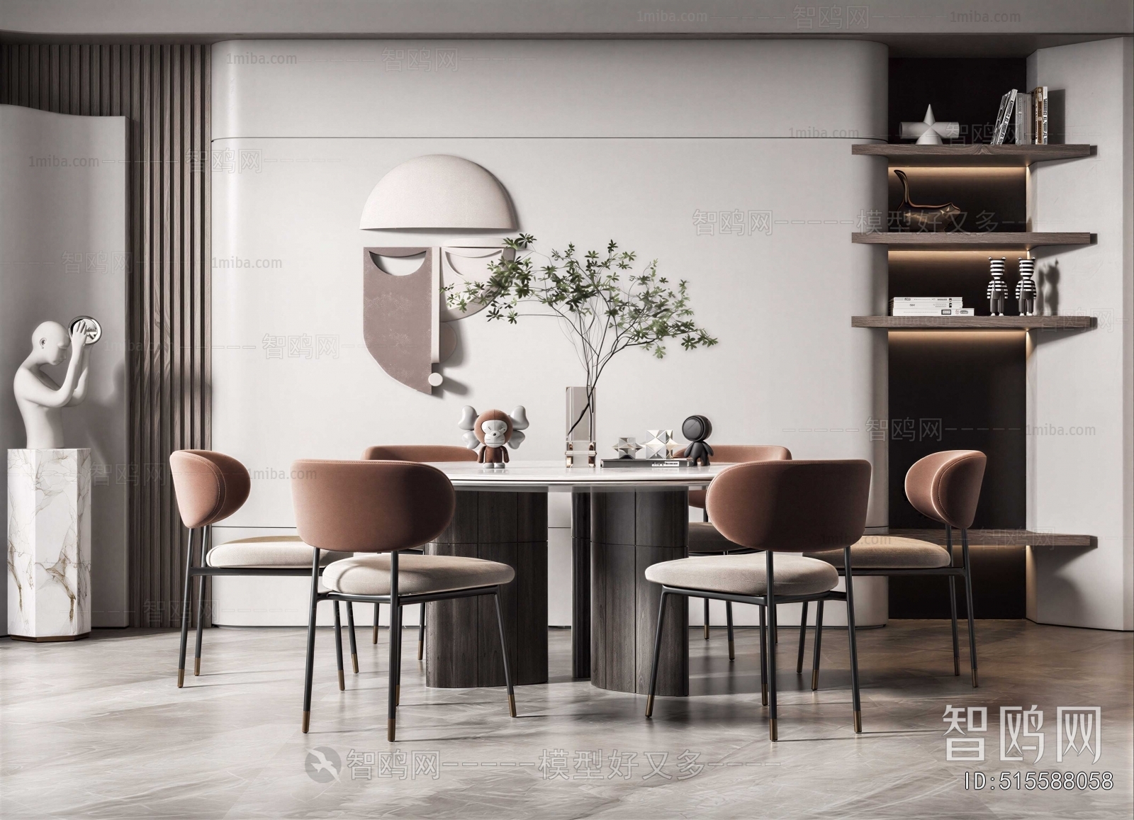 Modern Dining Table And Chairs