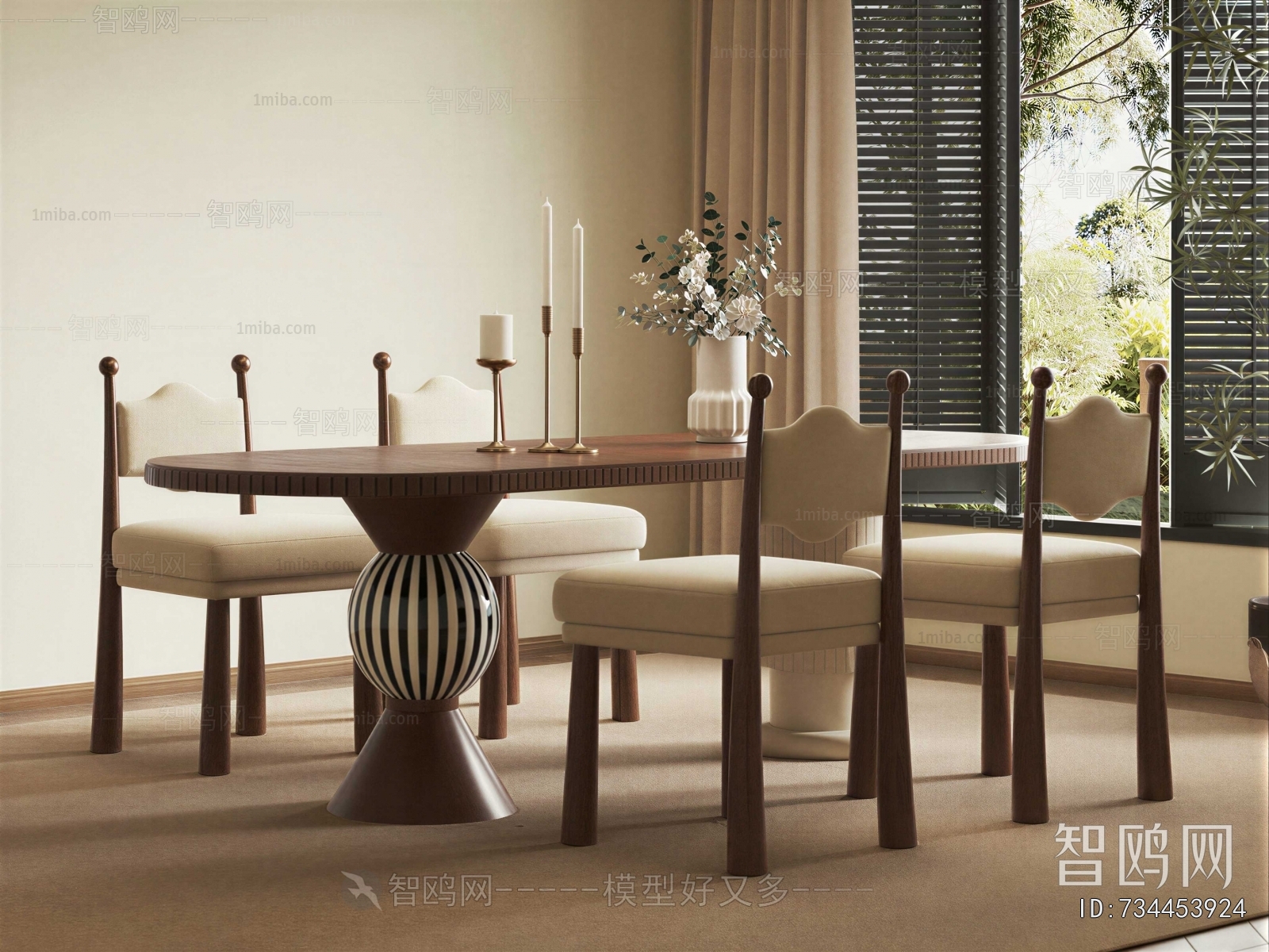Modern Dining Table And Chairs