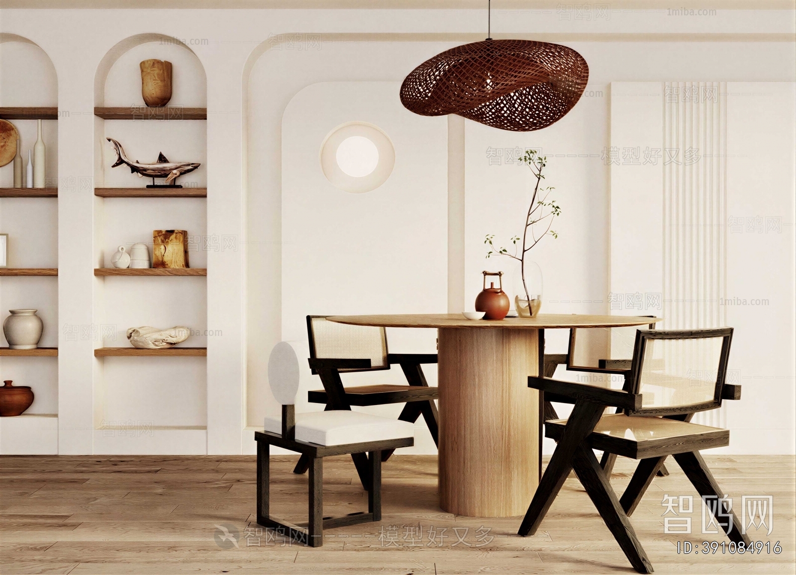 Wabi-sabi Style Dining Table And Chairs