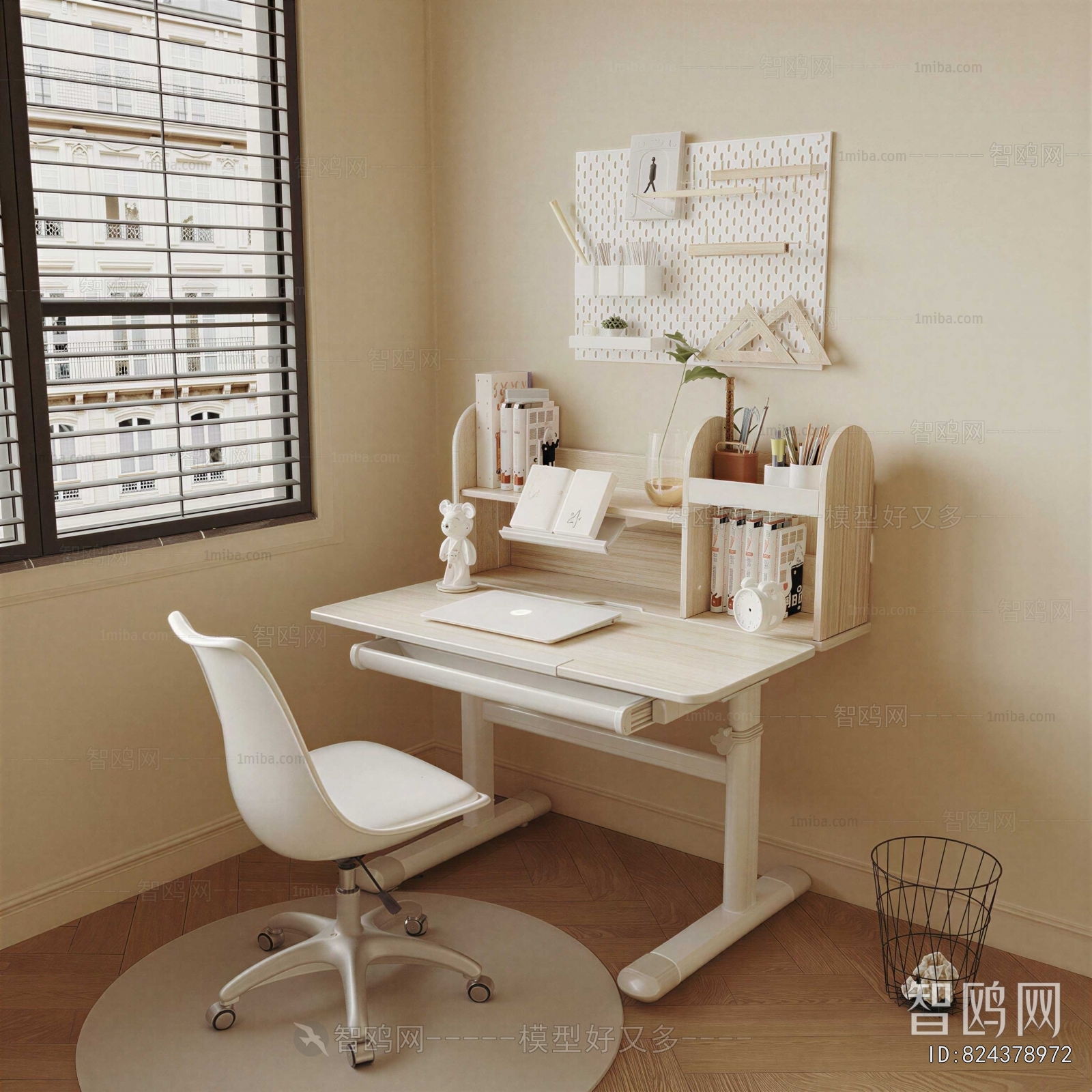 Modern Computer Desk And Chair