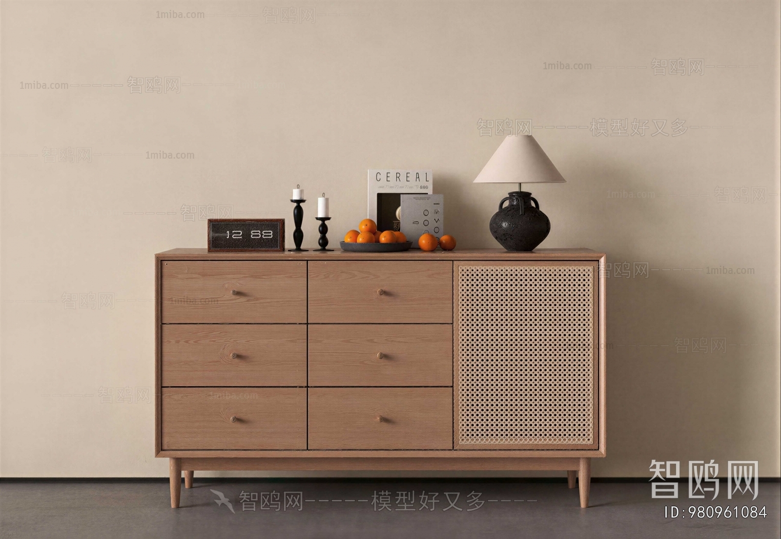 Modern Side Cabinet