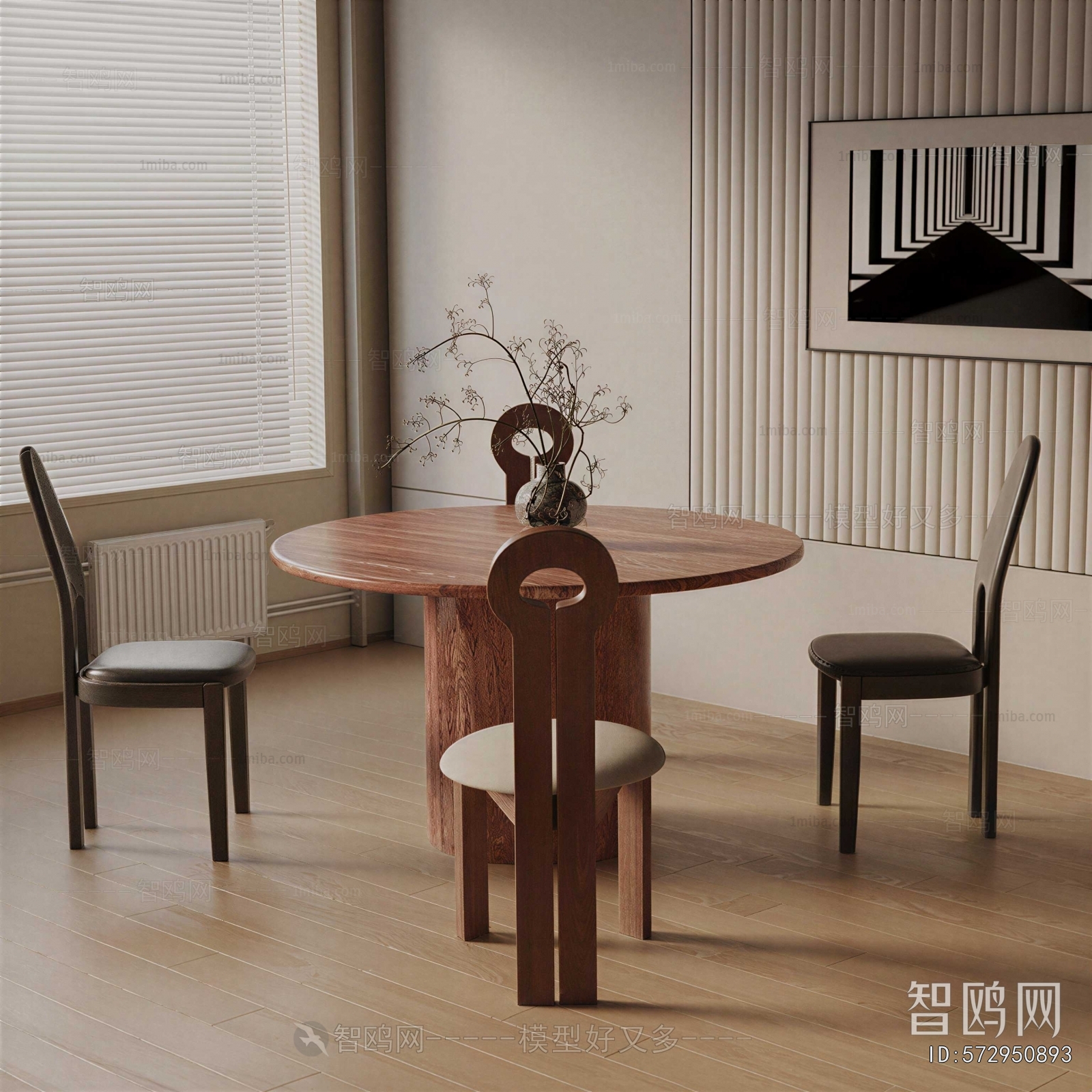 Modern Dining Table And Chairs