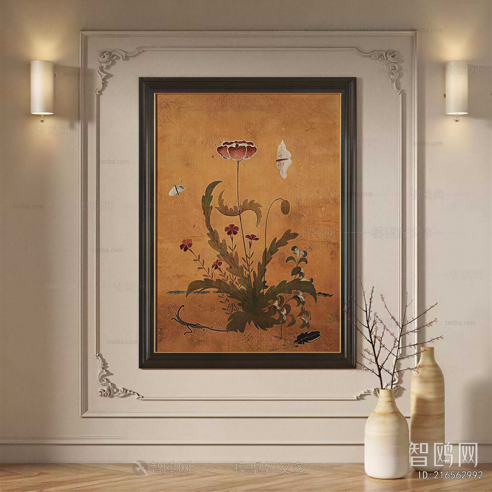 French Style Painting