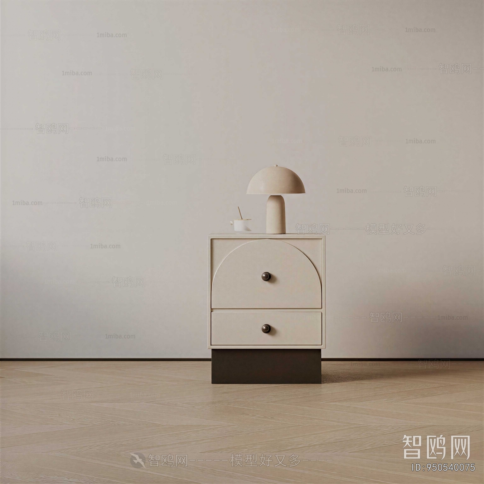 Modern Bedside Cupboard