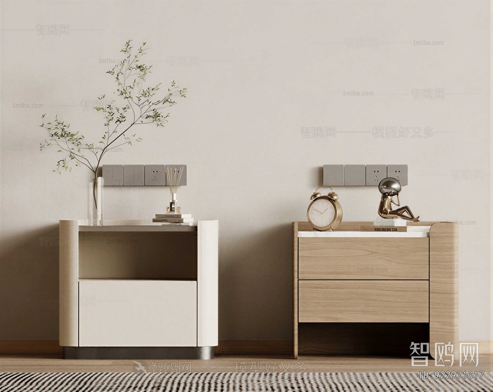 Modern Bedside Cupboard