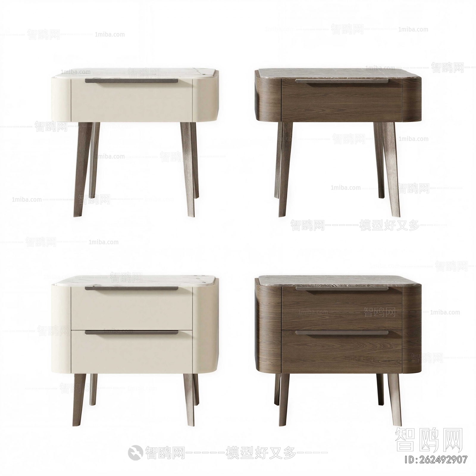 Modern Bedside Cupboard