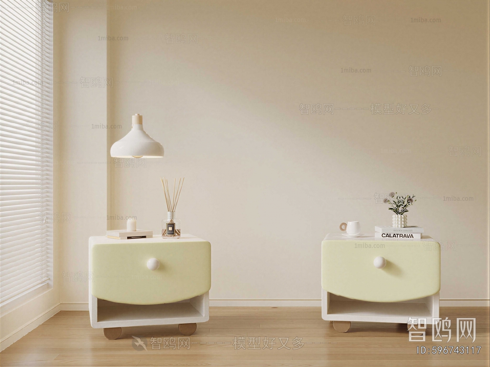 Modern Bedside Cupboard