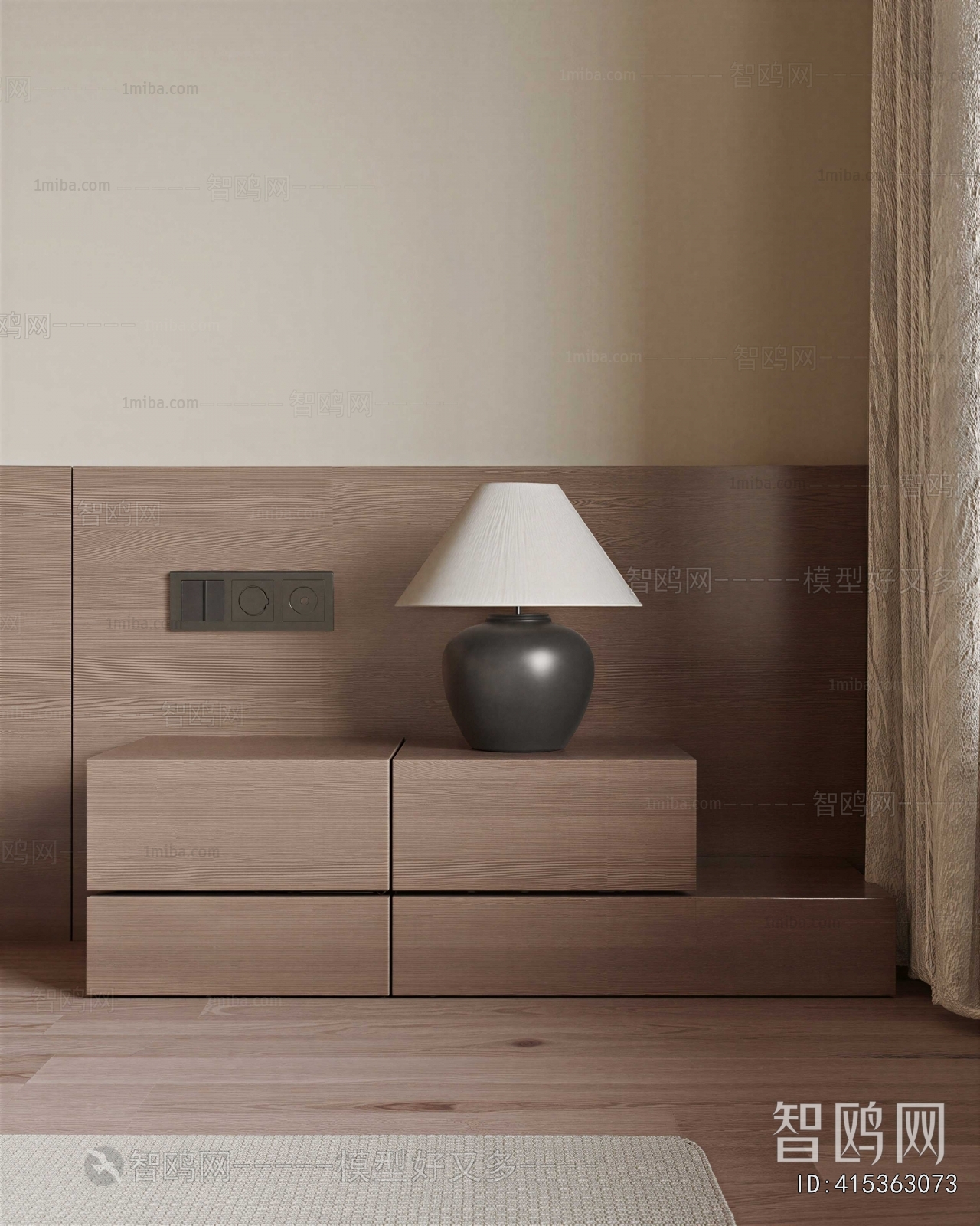 Modern Bedside Cupboard